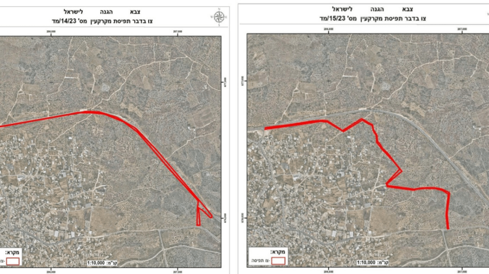 سلطات الاحتلال تستولي على 36 دونمًا في عزون