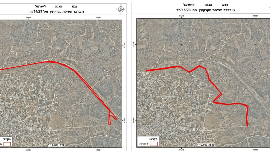 سلطات الاحتلال تستولي على 36 دونمًا في عزون