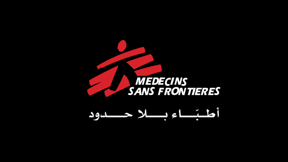 أطباء بلا حدود: الاحتلال استهدف احدى قوافلنا خلال جلائها من مجمع الشفاء