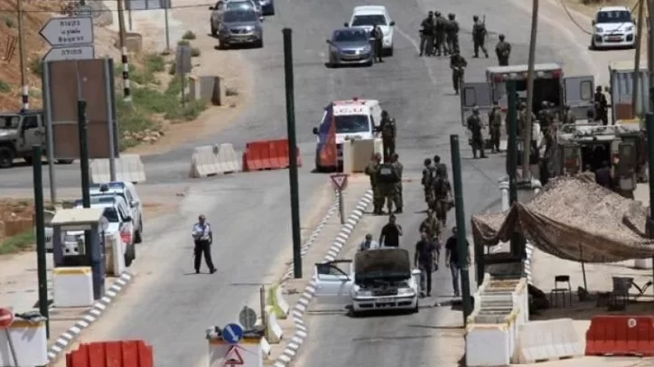 حاجز الحمرا العسكري