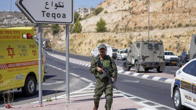 الاحتلال يحاصر بلدة تقوع جنوب شرق بيت لحم