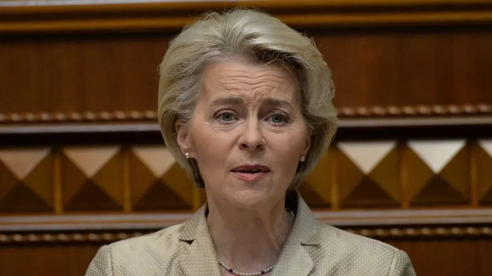 المفوضية الأوروبية: نرفض أي محاولات لتهجير الفلسطينيين