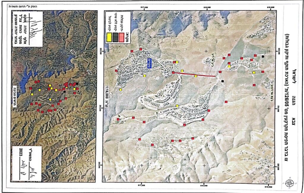 الاحتلال يستولي على 5 دونمات لصالح شق طريق استيطاني جنوب شرق بيت لحم