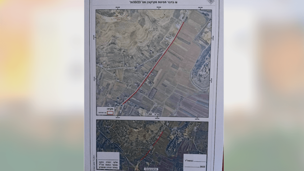 الاحتلال يقرر وضع اليد على نحو ٥ دونمات من أراضي حوارة