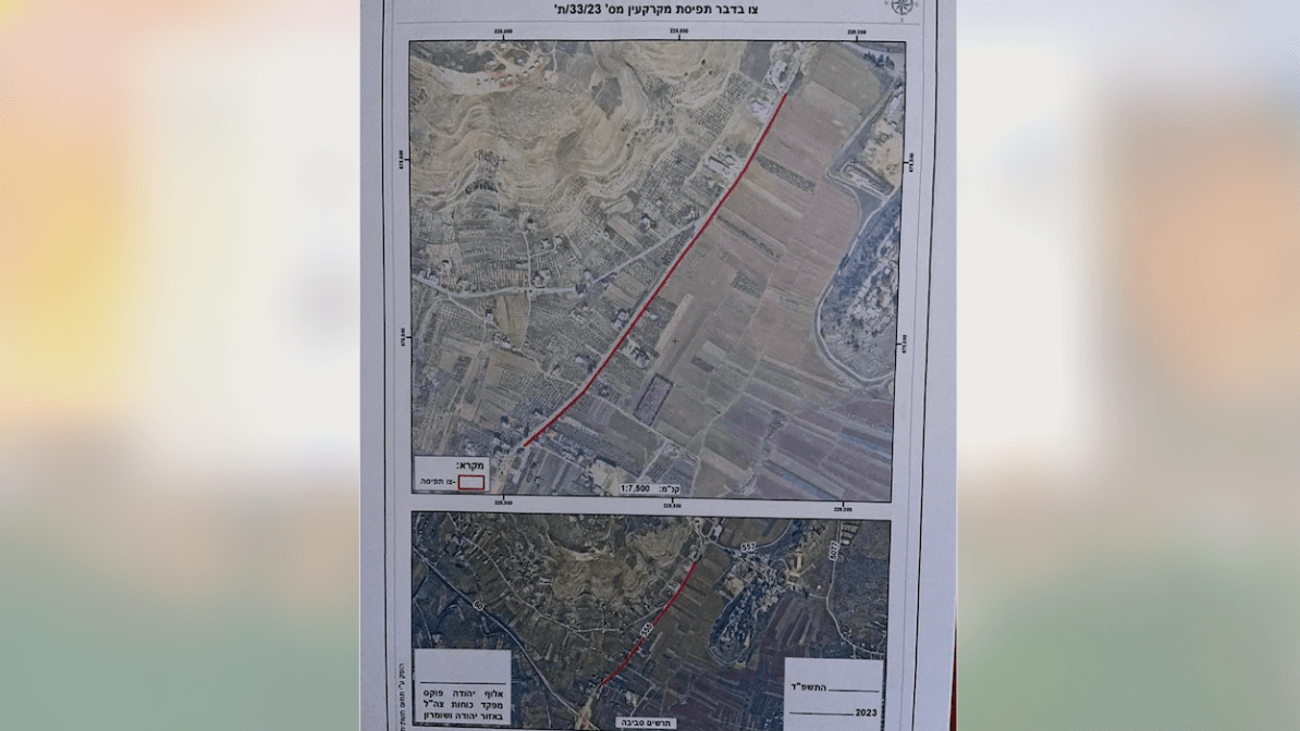 الاحتلال يقرر وضع اليد على نحو ٥ دونمات من أراضي حوارة