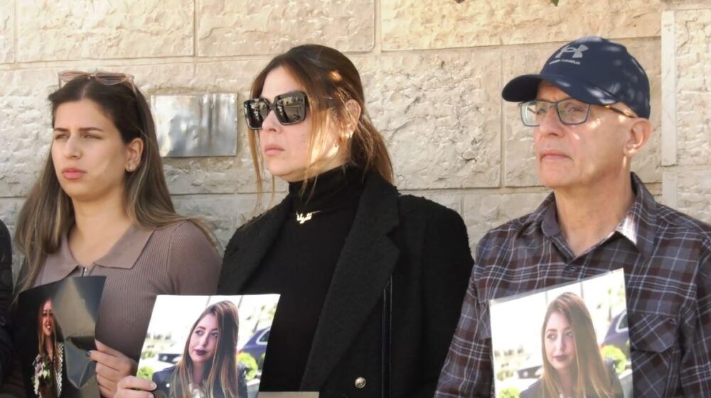 عائلة شهد بدارنة