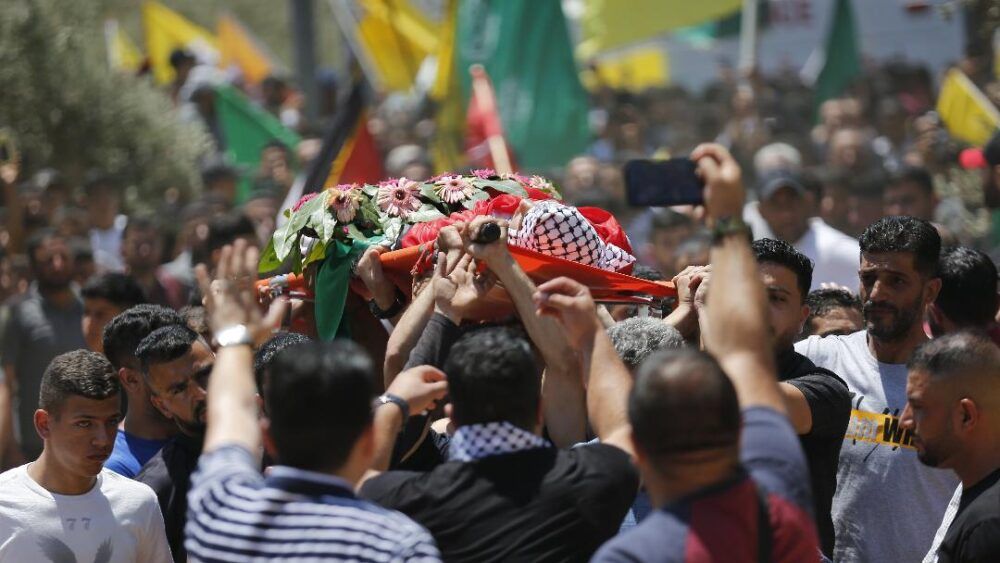 تشييع جثمان الشهيد فهيم الخطيب في بيتونيا غرب رام الله