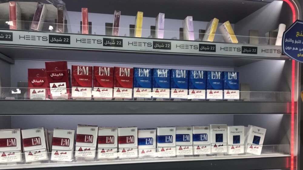 هل سترتفع أسعار السجائر في فلسطين؟