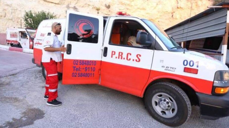 الهلال الأحمر الفلسطيني