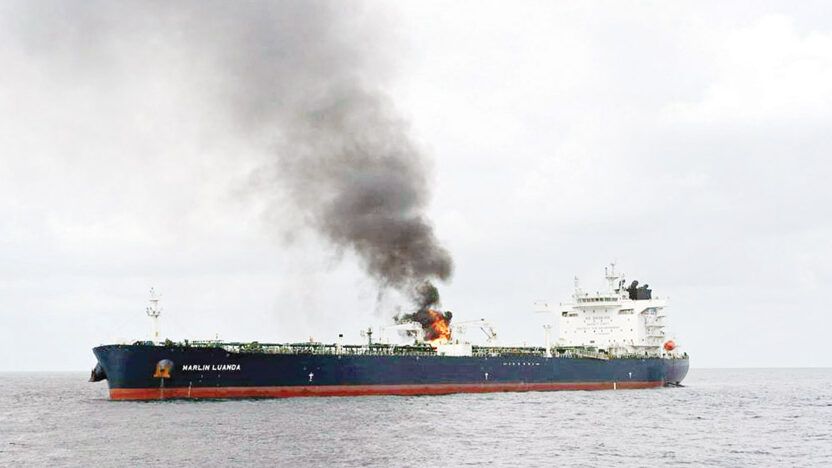 ضربة أميركية جديدة ضد الحوثيين بعد مهاجمتهم ناقلة نفط بريطانية