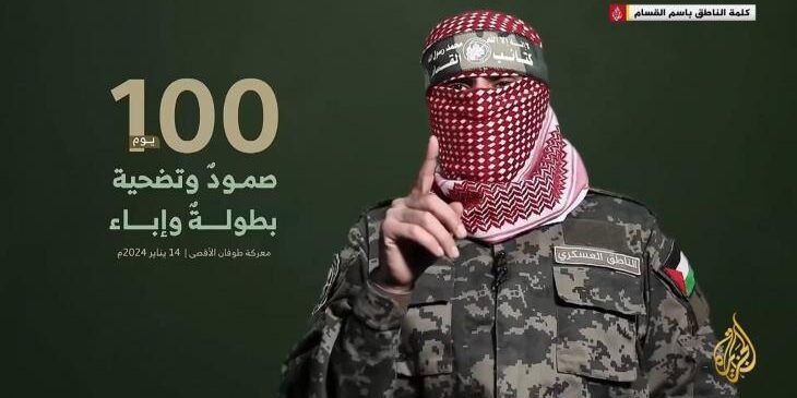 100 يوم على ملحمة "طوفان الأقصى"