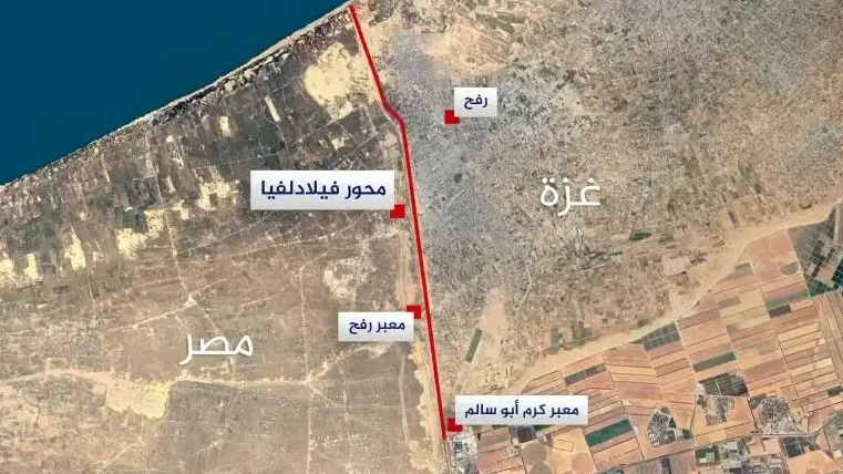 مصر: أي تحرك إسرائيلي لاحتلال ممر فيلادلفيا تهديد للعلاقات