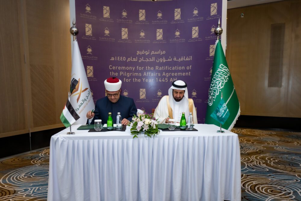 البكري يوقع بروتوكول الحج مع وزير الحج السعودي لموسم حج 1445 هـ