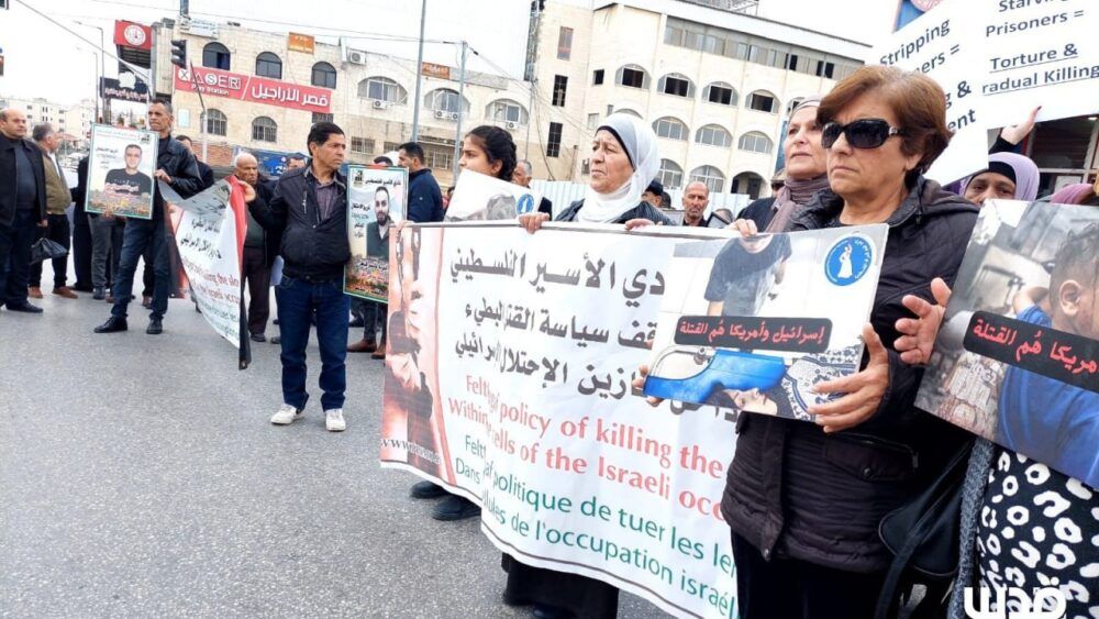 انطلاق الوقفات الإسنادية نصرة لغزة وللمعتقلين في سجون الاحتلال