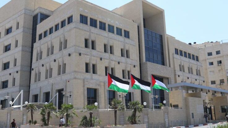 سلطة النقد: تعليمات جديدة للمصارف لمعالجة أقساط المقترضين من موظفي القطاع العام