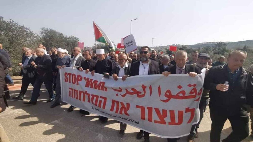 مسيرة حاشدة في كفر كنا منددة بالعدوان الإسرائيلي على شعبنا