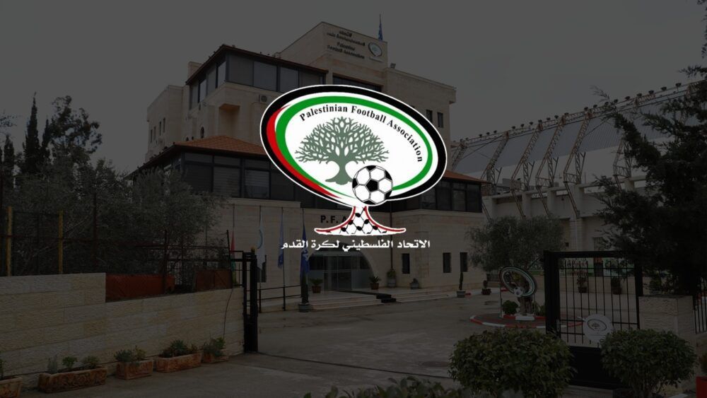 اتحاد كرة القدم يقدم طلبًا رسميًا للفيفا لوقف انتهاكات الاحتلال بحق الرياضة الفلسطينية