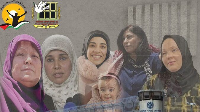 الاحتلال يحرم 28 أسيرة فلسطينية من أبنائهن في "عيد الأم"