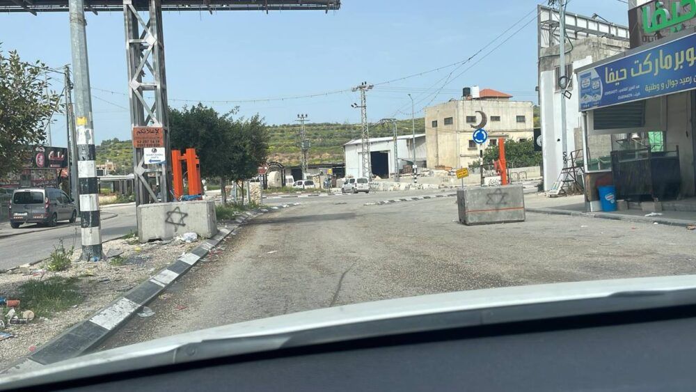 الاحتلال يشدد من إجراءاتها العسكرية في محيط نابلس