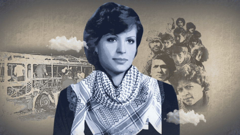 الذكرى 46 على استشهاد المناضلة الفلسطينية دلال المغربي