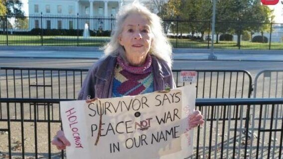 ناجية من "الهولوكوست" تشارك في مظاهرة داعمة لغزة بجامعة أميركية