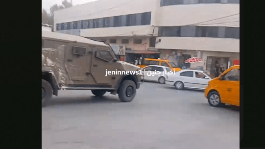 الاحتلال يستهدف الطلبة في عرابة جنوب غرب جنين