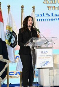 الدكتورة سبأ جرار