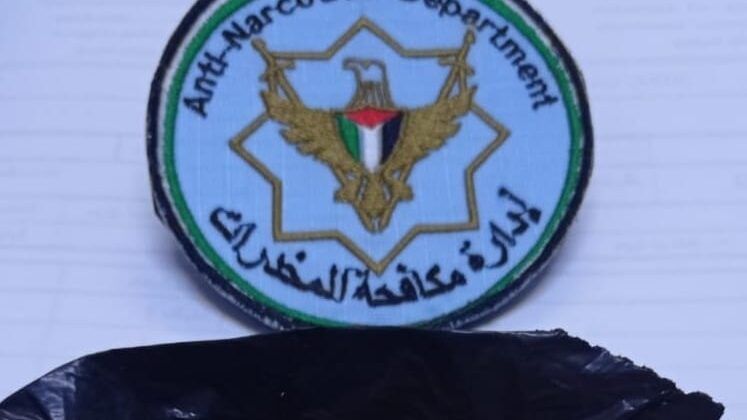 ديليفري المخدرات.. طريقة جديدة للترويج في قلقيلية