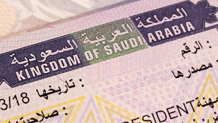 "الأوقاف": الانتهاء من وضع تأشيرات الحج على جوازات سفر حجاج المحافظات الشمالية