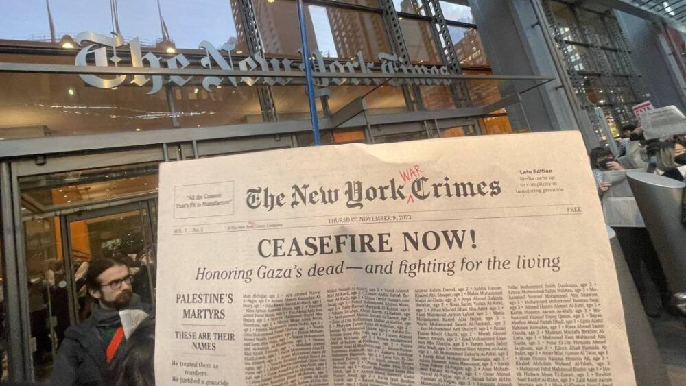 تقييد استخدام مصطلح "الإبادة الجماعية في غزة".. مذكّرة تكشف تعليمات صحيفة أمريكية لصحفييها