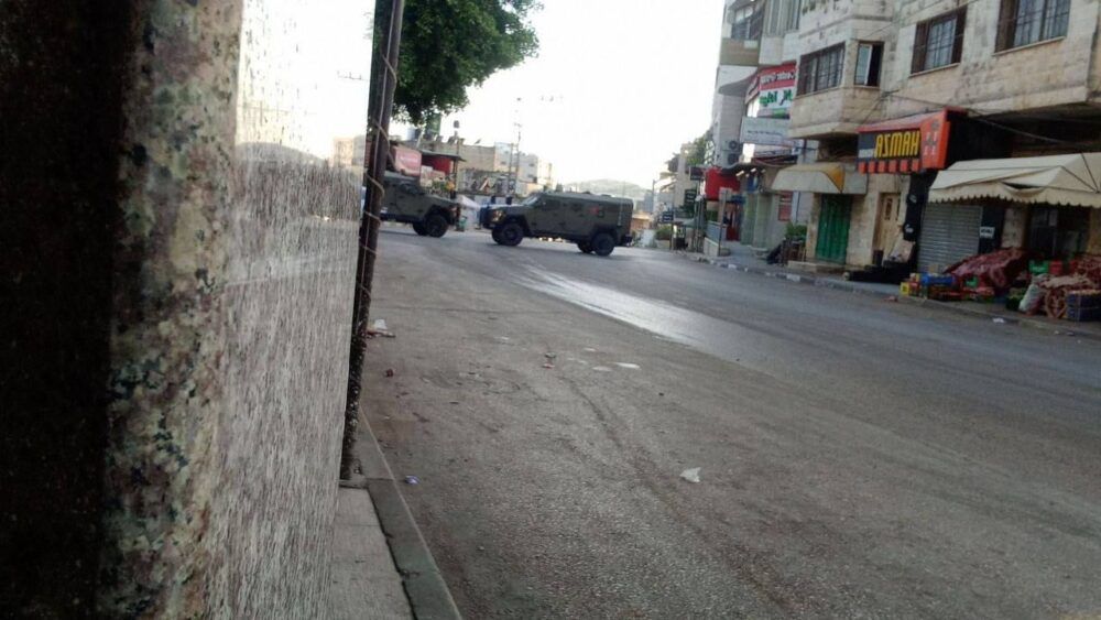 الاحتلال يصيب شاباً ويعتقل آخر من طوباس