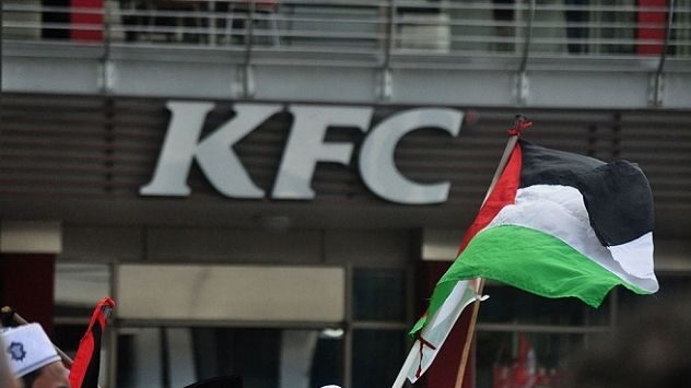 المقاطعة تراجع أرباح شركة "أمريكانا للمطاعم العالمية" بنسبة 52%