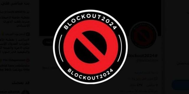 "مشاهير العالم" يخسرون الملايين من متابعيهم حيال صمتهم عن العدوان على غزة