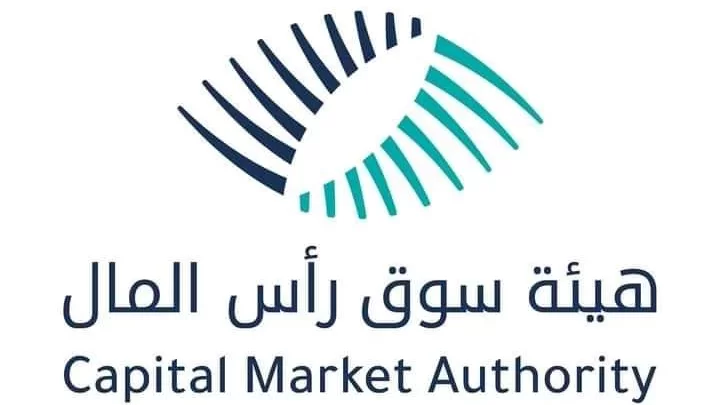 هيئة سوق رأس المال تحذر من التعامل مع منصات التمويل الجماعي