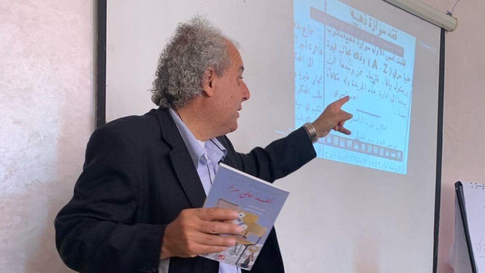 طيران في نابلس