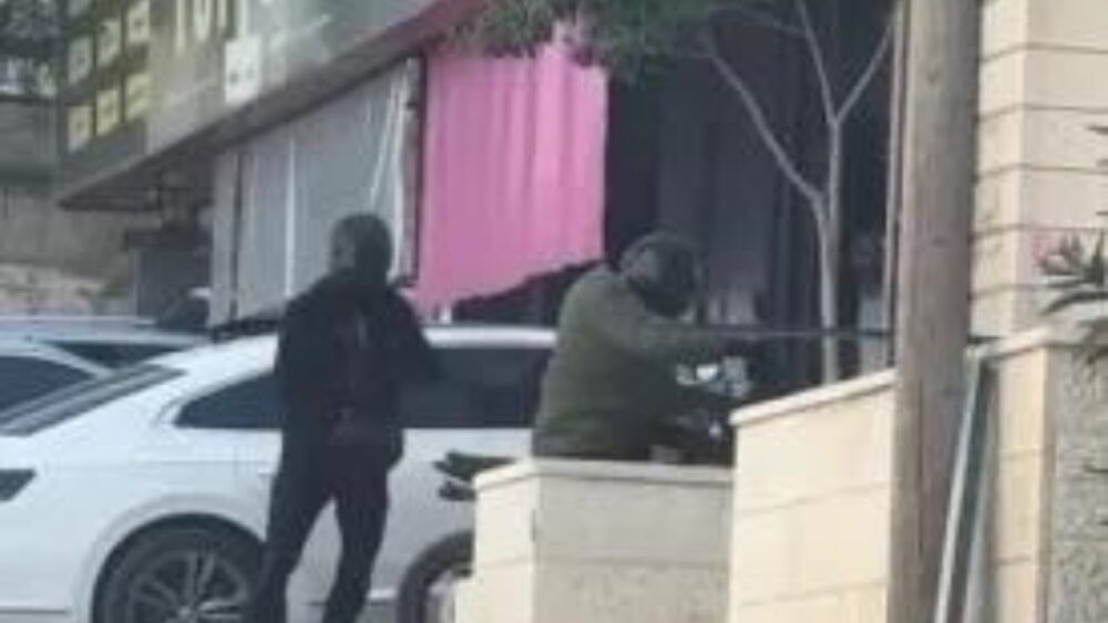 سطو مسلح