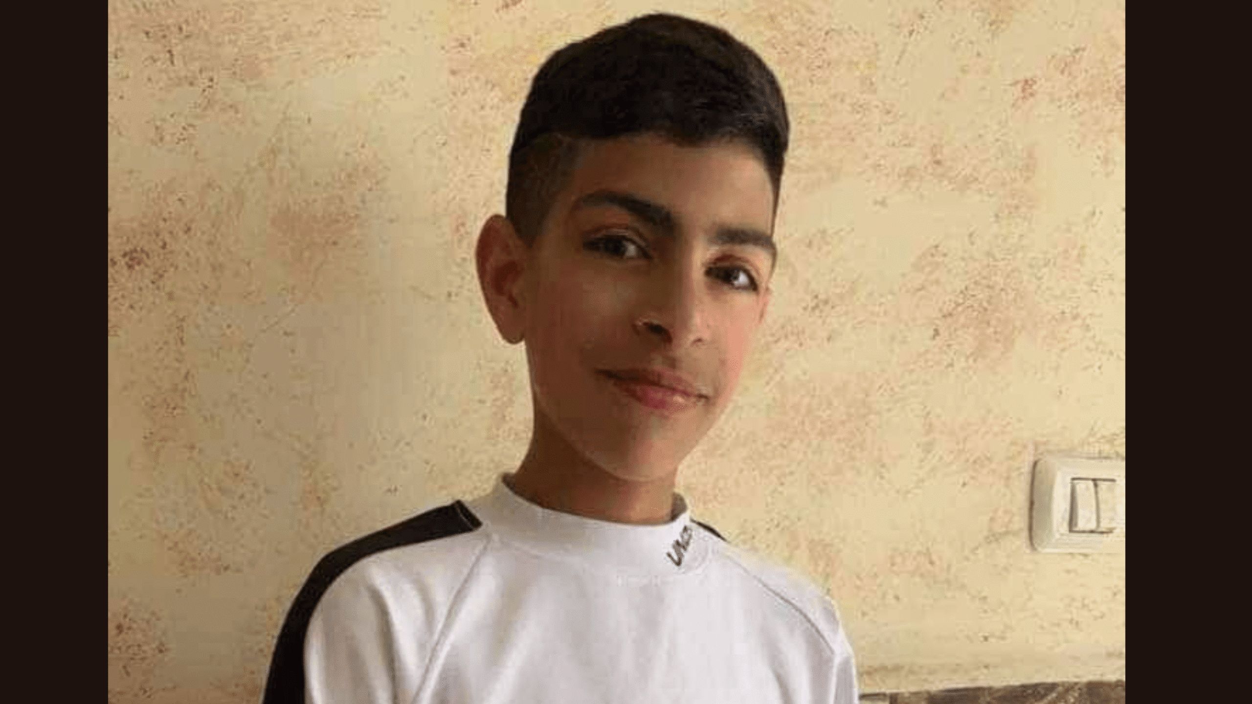 الطفل محمد مراد أحمد حوشية