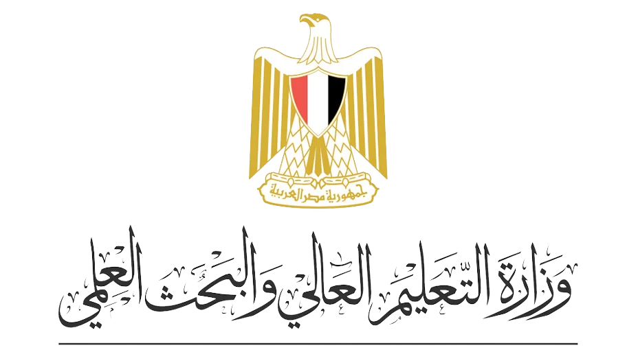"التعليم العالي" تصدر نشرة إرشاديّة لطلبة الثانوية العامة حول الدراسة الجامعيّة