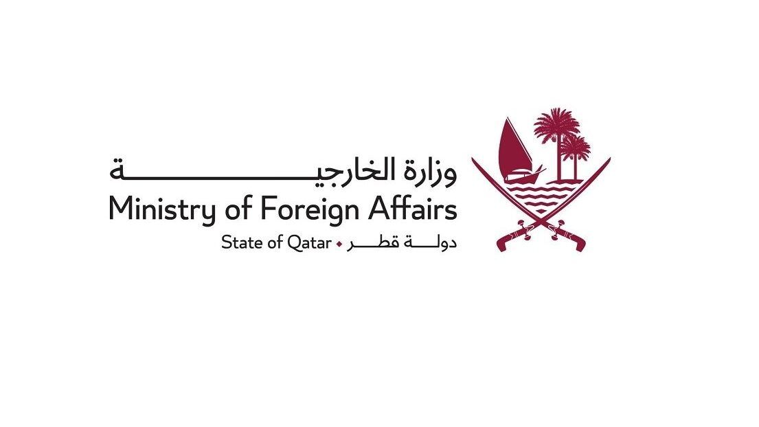 قطر تدين محاولة الاحتلال تصنيف "الأونروا" منظمة إرهابية