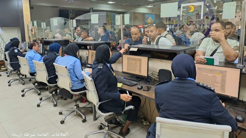الشرطة: 46 ألف مسافر تنقلوا عبر معبر الكرامة الأسبوع الماضي