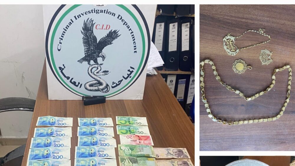 الشرطة: الكشف عن ملابسات جريمة ابتزاز الكتروني بأكثر من نصف كغم من الذهب في الخليل