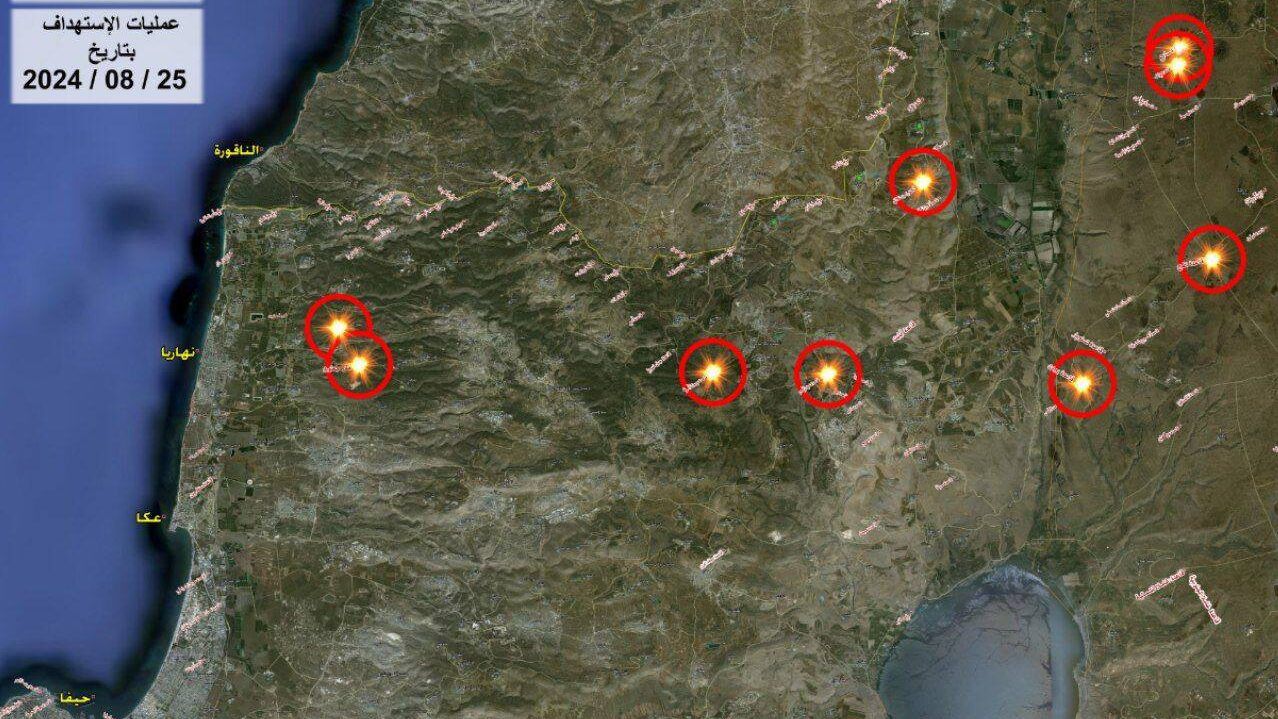 حزب الله يعلن بدء الرد على اغتيال فؤاد شكر وقصف هدف نوعي بمشاركة 100 طائرة