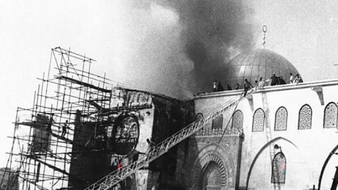 55 عاماً على ذكرى إحراق المسجد الأقصى المبارك