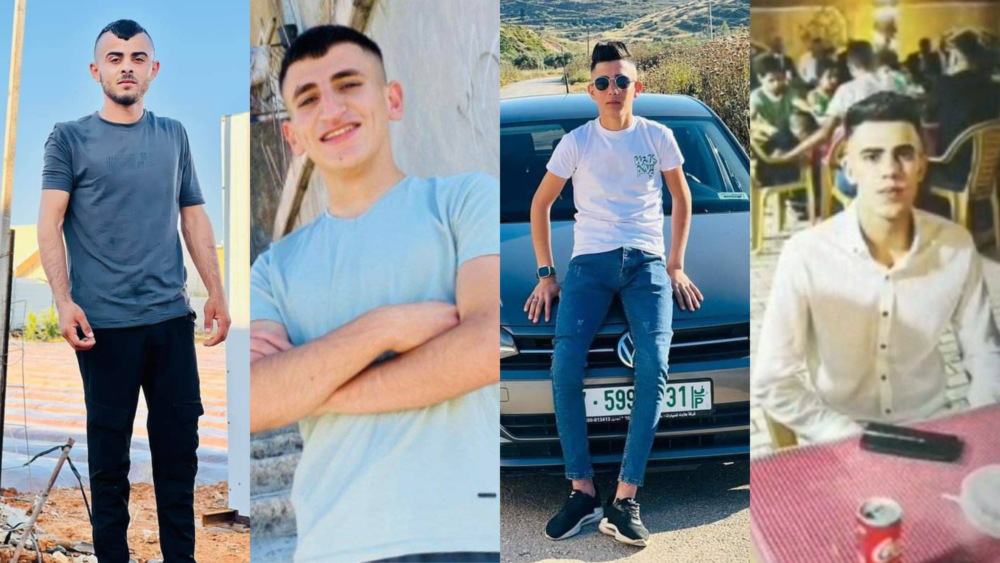 اعتقالات