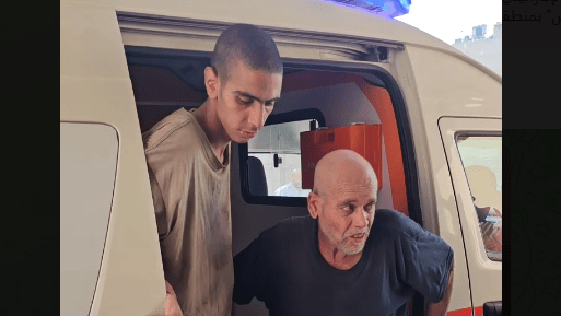 الإفراج عن 25 أسيراً من قطاع غزة بينهم امرأتان