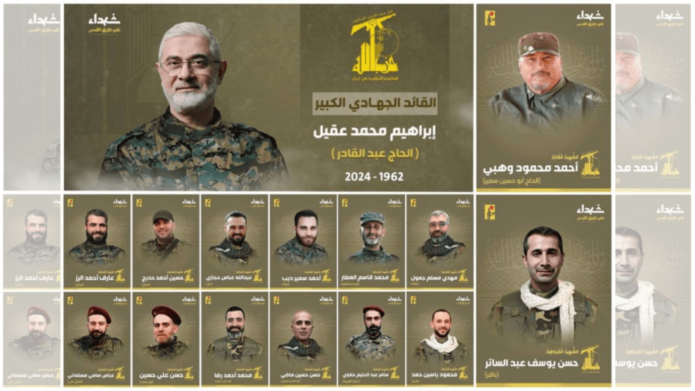 القيادي إبراهيم عقيل، واسمه الحركي (الحاج عبد القادر)