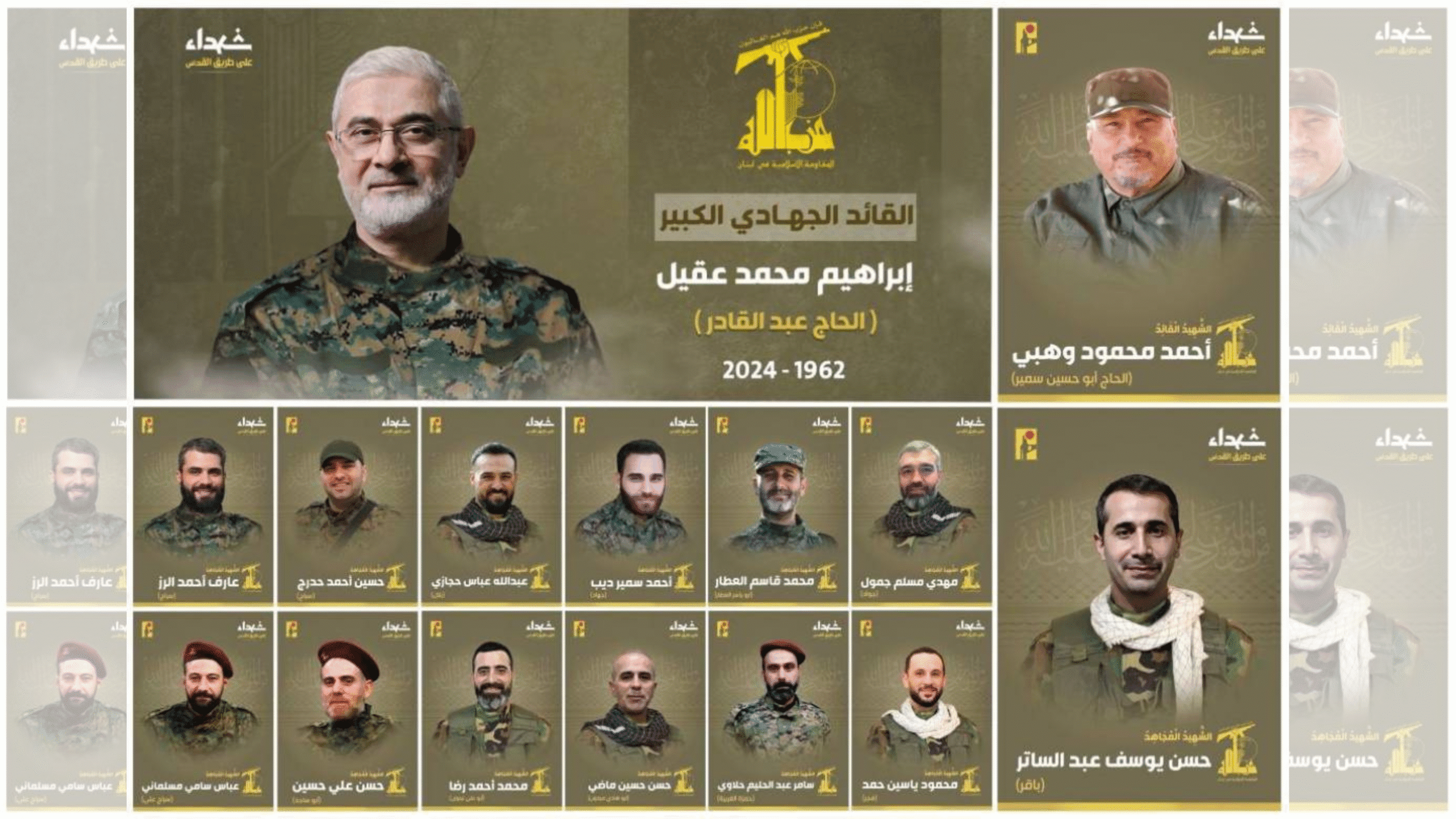 القيادي إبراهيم عقيل، واسمه الحركي (الحاج عبد القادر)