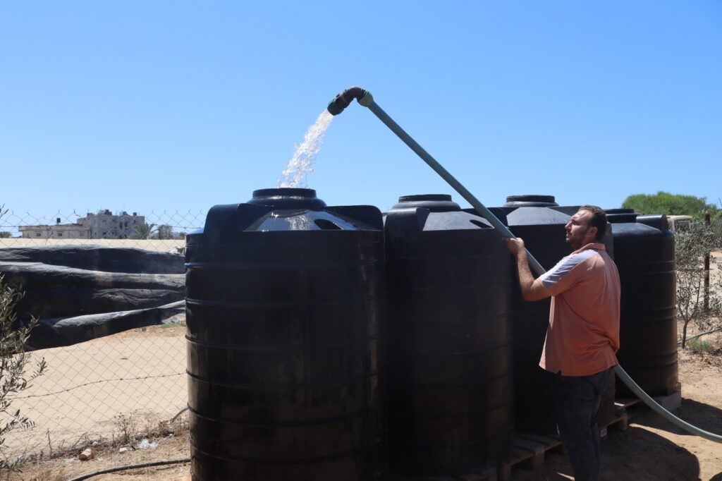 صندوق الاستثمار الفلسطيني