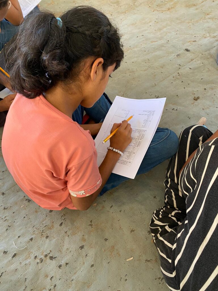 صندوق الاستثمار الفلسطيني