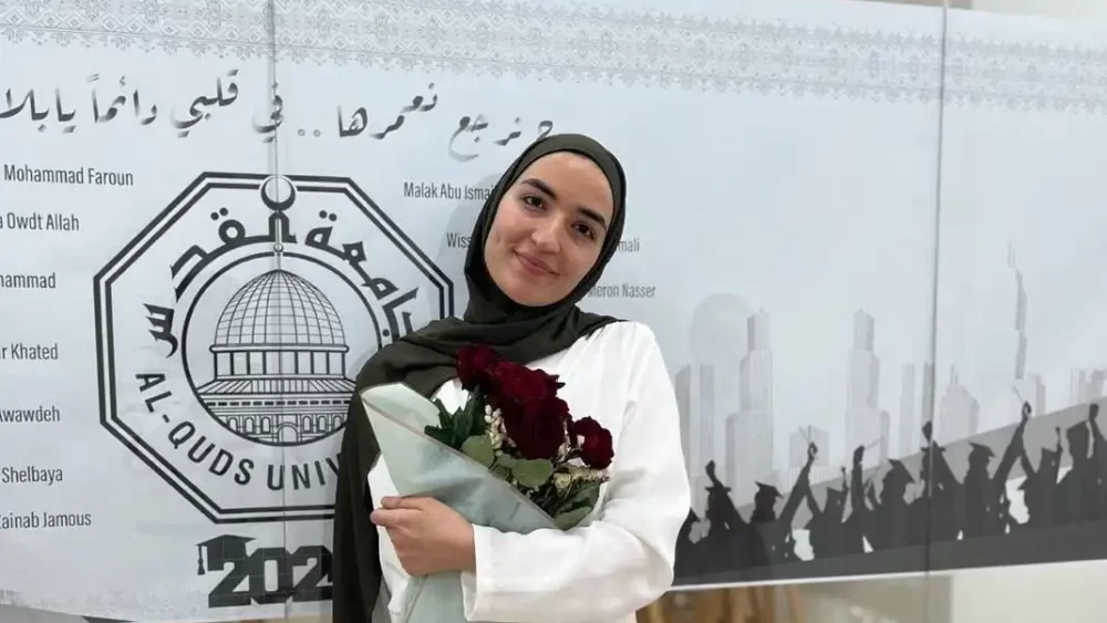 زينب جاموس تفوز في المسابقة العالمية لإحياء القرى المهجرة